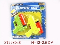 ST228048 - WATER GUN