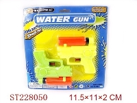 ST228050 - WATER GUN