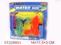 ST228051 - WATER GUN