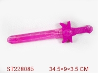 ST228085 - 泡泡剑