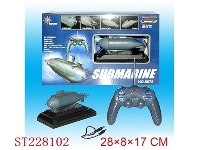 ST228102 - 六通遥控潜水艇