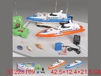 ST228109 - R/C BOAT(BATTERY INCLUDED)