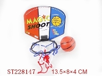 ST228147 - BASKETBALL SET