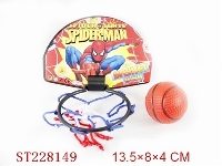 ST228149 - SPIDERMAN BASKETBALL SET