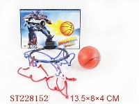 ST228152 - KINGKONG BASKETBALL BOARD WITH 8CM BALL