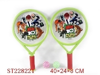 ST228221 - BEN10 SPORTS TOYS