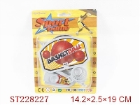 ST228227 - FINGER BASKETBALL SET