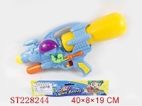 ST228244 - WATER GUN