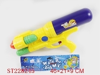 ST228245 - WATER GUN