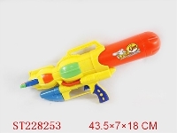 ST228253 - WATER GUN  3SPOUTS