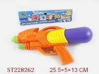 ST228262 - WATER GUN