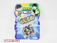ST228293 - BEN10 EMITTER