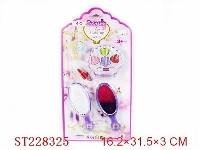 ST228325 - COSMETIC TOYS