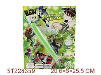 ST228359 - BEN10回力飞机
