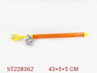 ST228362 - WATER GUN