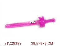 ST228387 - 泡泡剑(24pcs)带双闪光