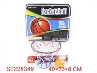 ST228389 - SPORTS TOYS