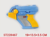 ST228467 - WATER GUNS