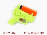 ST228468 - WATER GUNS