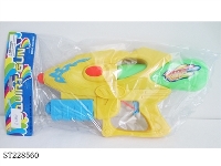 ST228560 - WATER GUN