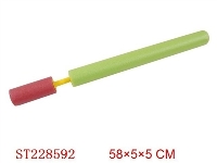 ST228592 - 58CM EVA WATER GUN (2COLOR ASSORTED)