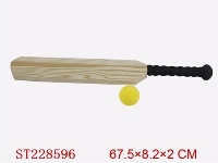 ST228596 - Wood grain cricket