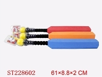 ST228602 - CRICKET (RED,BLUE,ORANGE 3 COLOR ASSORTED)