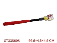 ST228608 - 24' EVA BASEBALL（3 COLOR ASSORTED）