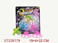 ST228779 - WIND UP SPINNING TOP W/LIGHT