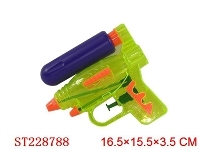 ST228788 - CLARITY WATER GUN