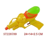 ST228789 - WATER GUN( ORIGINAL COLOR)