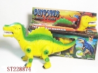 ST228874 - B/O DINOSAUR