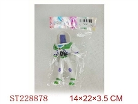 ST228878 - Bath WITH LIGHT AND MUSIC,USE 3AG13 BUTTONS,INCLUDED