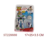ST228880 - Bath WITH LIGHT,USE 2AG13 BUTTONS,INCLUDED