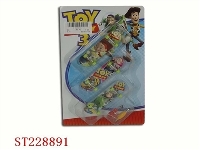ST228891 - SKATEBOARD