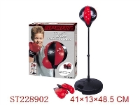 ST228902 - BOXING SET