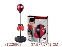 ST228903 - BOXING SET