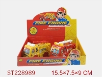 ST228989 - PULL-LINE FIRE CAR（YELLOW、RED 2 COLOR ASSORTED)