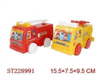 ST228991 - PULL-LINE FIRE CAR（YELLOW、RED 2 COLOR ASSORTED)