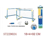 ST229024 - FOOTBALL PLAY SET