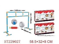 ST229027 - FOOTBALL PLAY SET