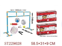 ST229028 - FOOTBALL PLAY SET