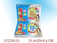 ST229131 - FUNCTION PHONE