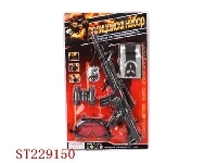 ST229150 - POLICE PLAYSET