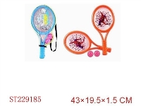 ST229185 - RACKET