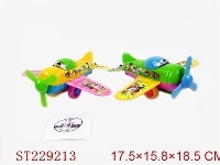 ST229213 - PULL-LINE PLANE WITH DRUM AND LIGHT （4 COLOR ASSORTED)