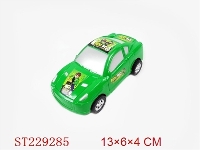 ST229285 - BEN10 PULL-LINE CAR