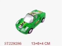 ST229286 - BEN10 PULL-LINE RACING CAR