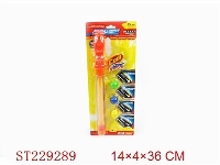 ST229289 - WATER GUN BULLET EVA BALL  (  3 COLOR BALL)