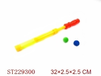 ST229300 - WATER GUN BULLET EVA BALL  ( 2 COLOR BALL)